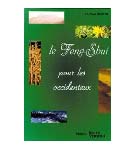 Feng-Shui pour les occidentaux